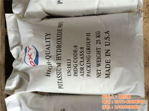 洛陽(yáng)化工原料優(yōu)選指南 金象化學(xué)科技，行業(yè)領(lǐng)導(dǎo)者的卓越之選