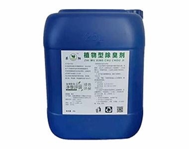 陜西食品廠水果加工除臭服務收費指南